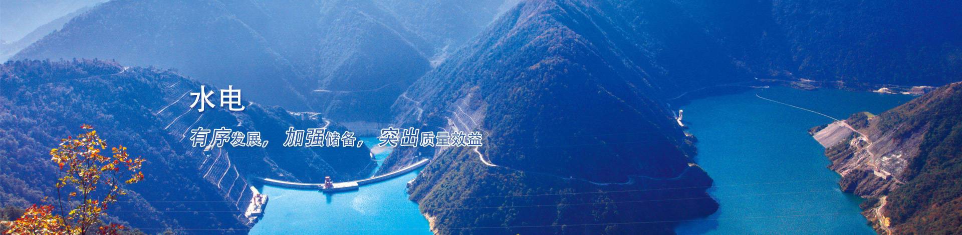 松川機械-枕式包裝機專業(yè)制造商3